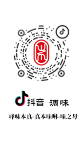 二维码 二维码