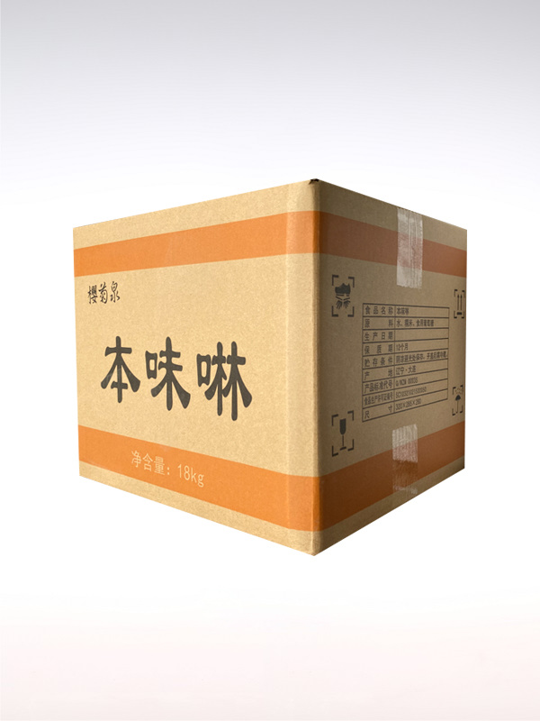 樱菊泉本味啉18kg