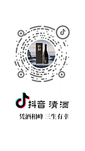 二维码 二维码