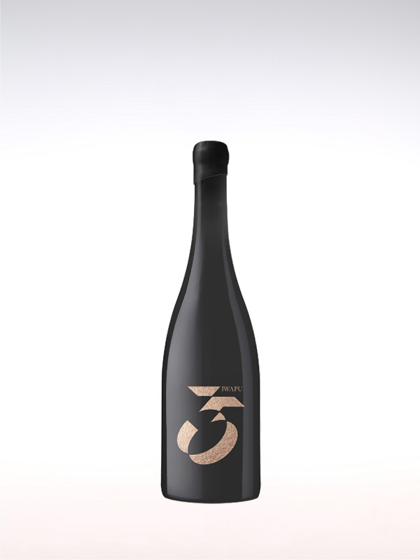 35号纯米大吟酿