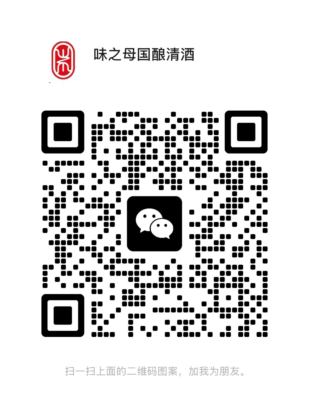 二维码 二维码