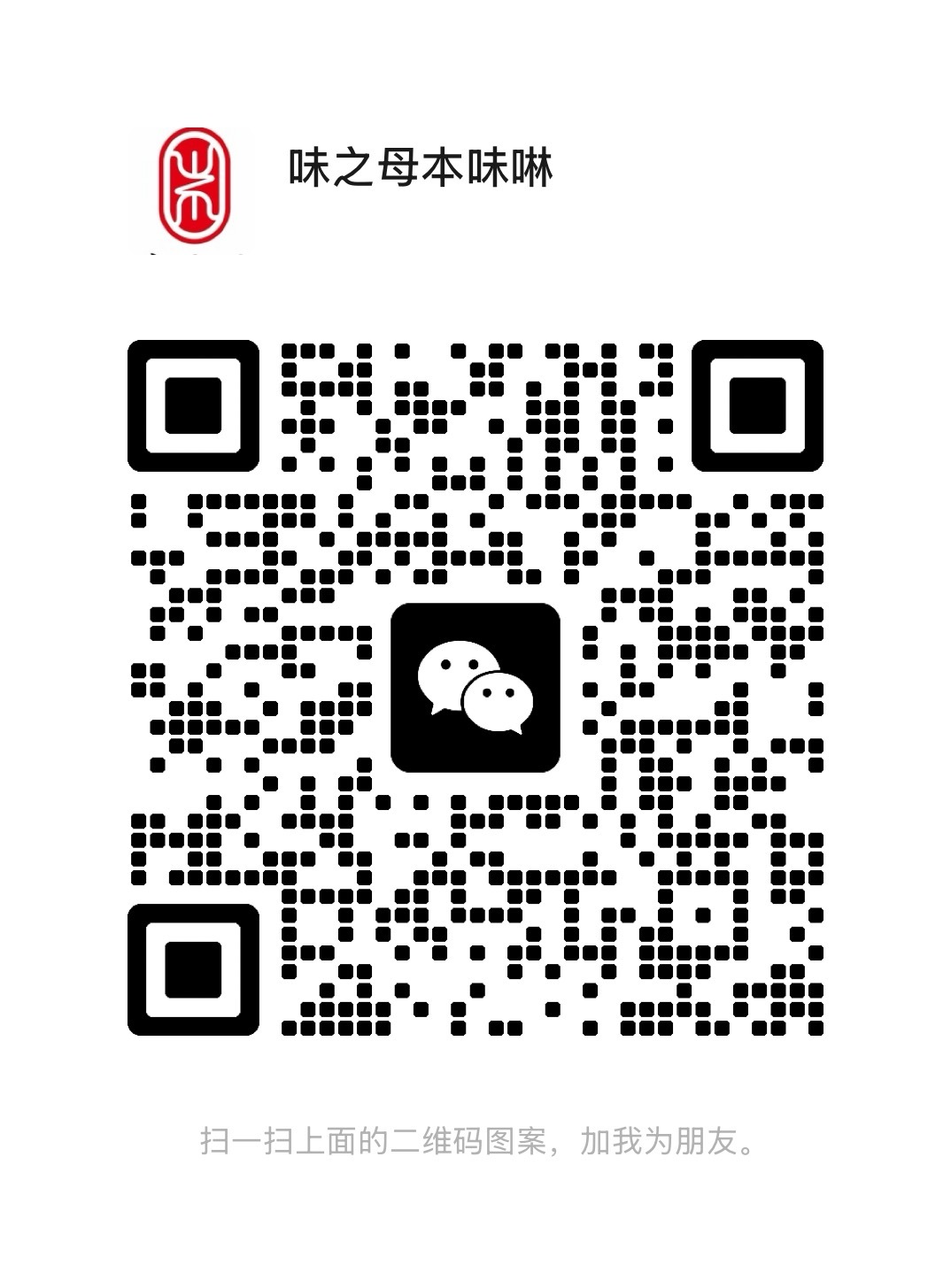 二维码 二维码