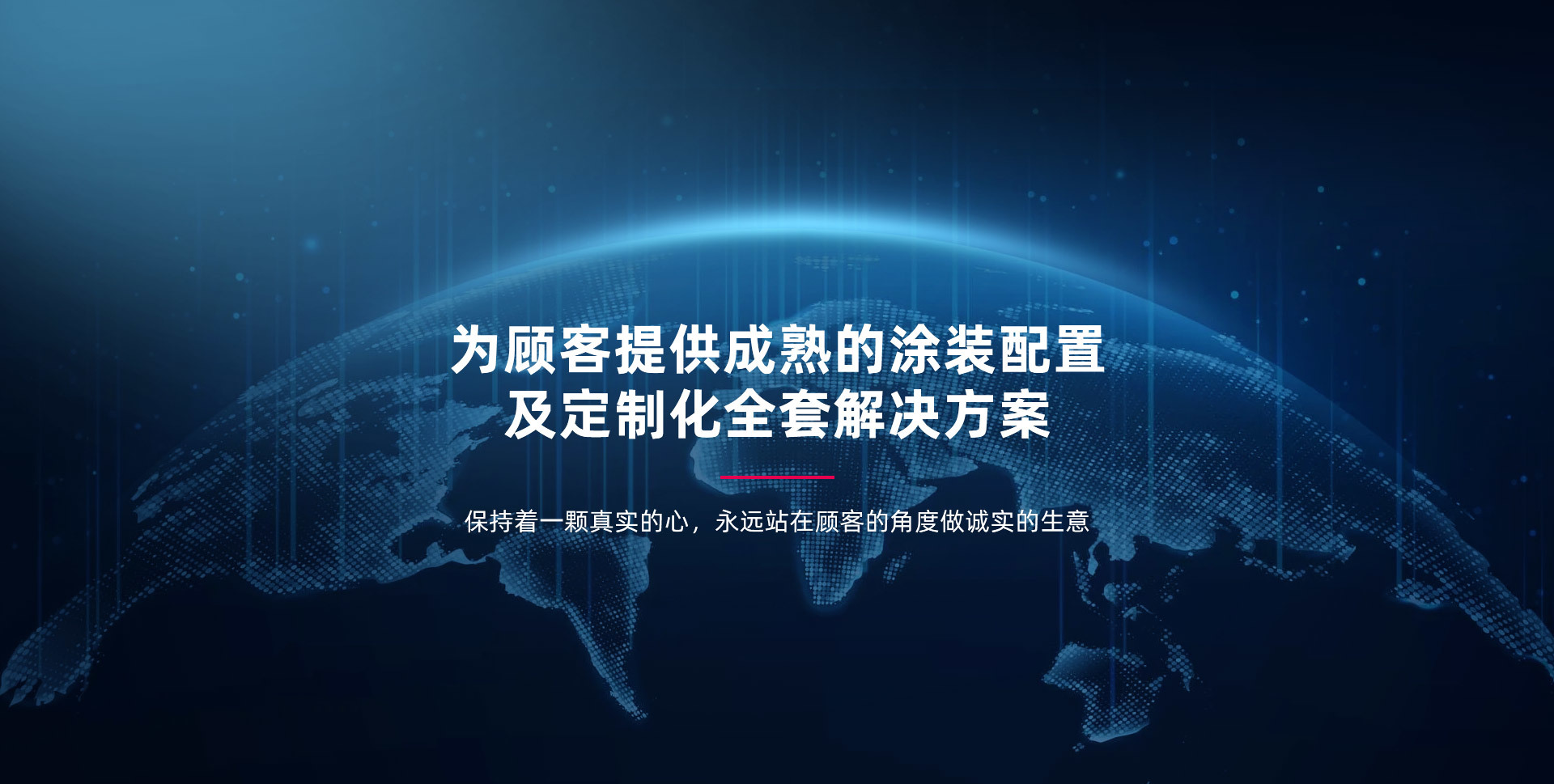 鴻利昌