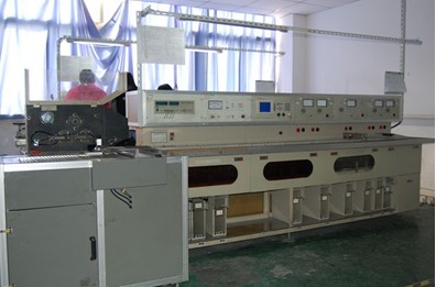 Production equipment