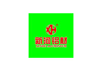 Guangdong Xinhe Aluminum Industry Emerging Co., Ltd.