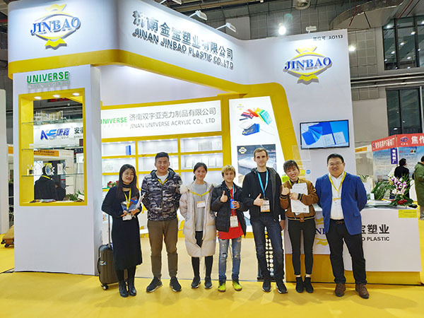 La 27ª Exposición Internacional de Tecnología y Equipos de Ad & Sign de Shanghai