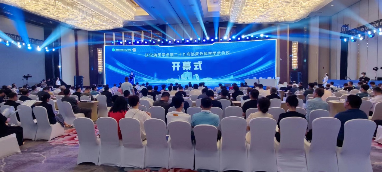 C:\Users\DAIJIN~1\AppData\Local\Temp\WeChat Files\8f24d6afb099119036a93708cfa73d2.jpg