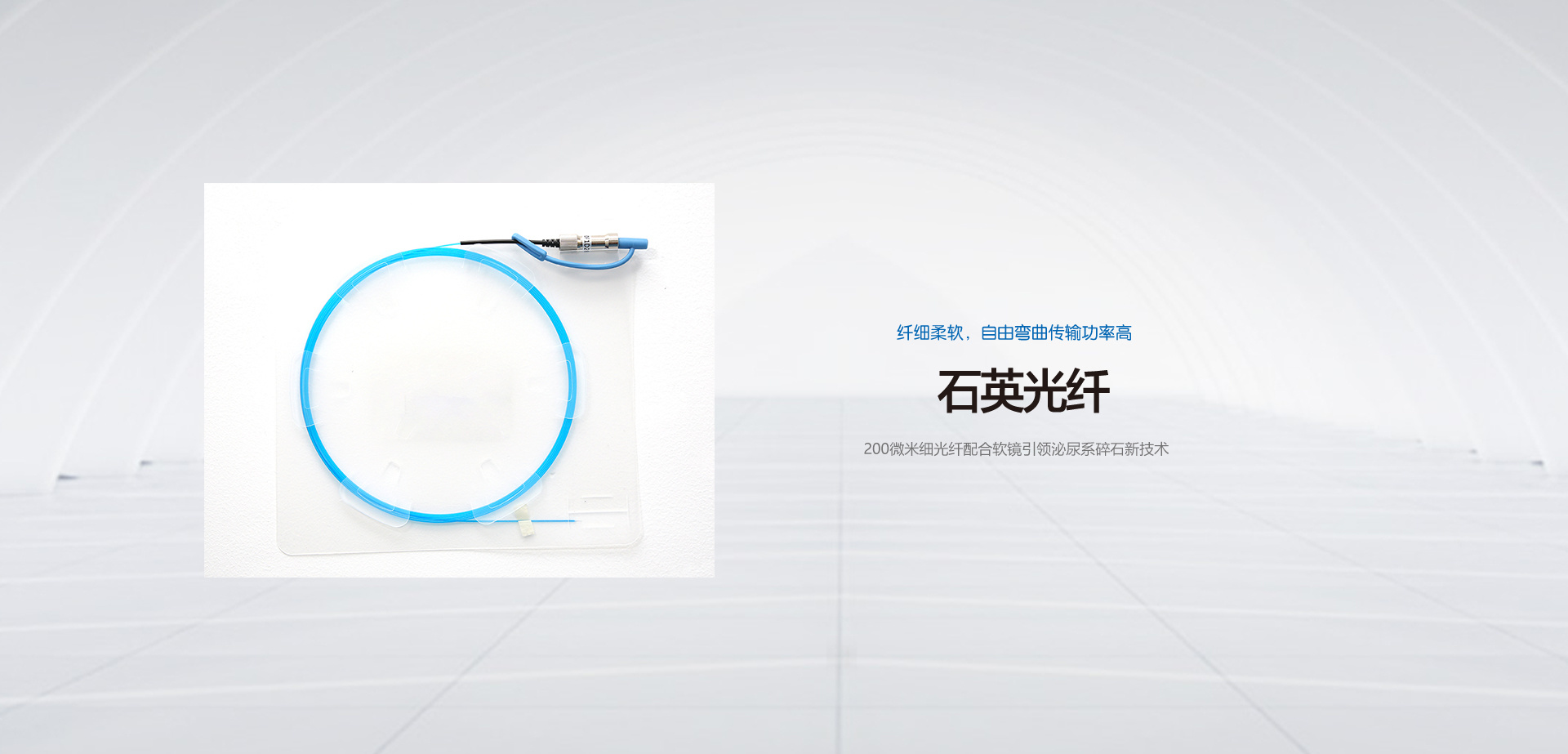 生物刺激反饋儀(9803/9804) 生物刺激反饋儀(9803/9804)