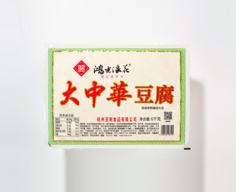 大中華豆腐