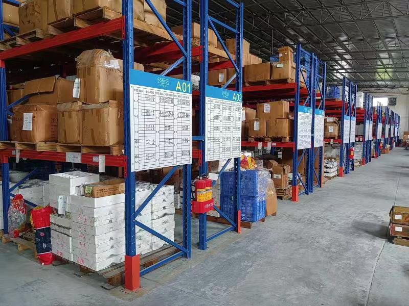 Equipment