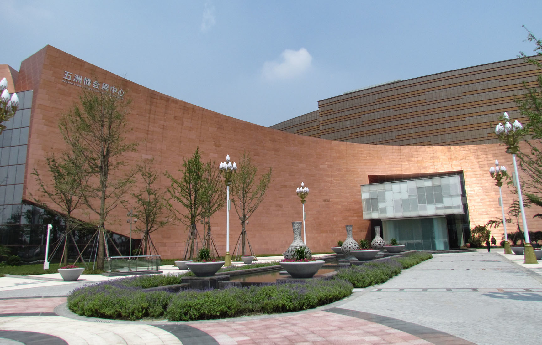 A convention and exhibition center in Chengdu (located in Second Section, Guanghua Avenue, Chengdu)
