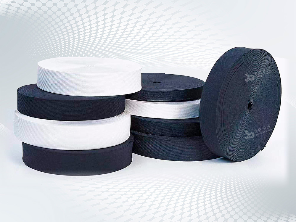 Polypropylene elastic tape series