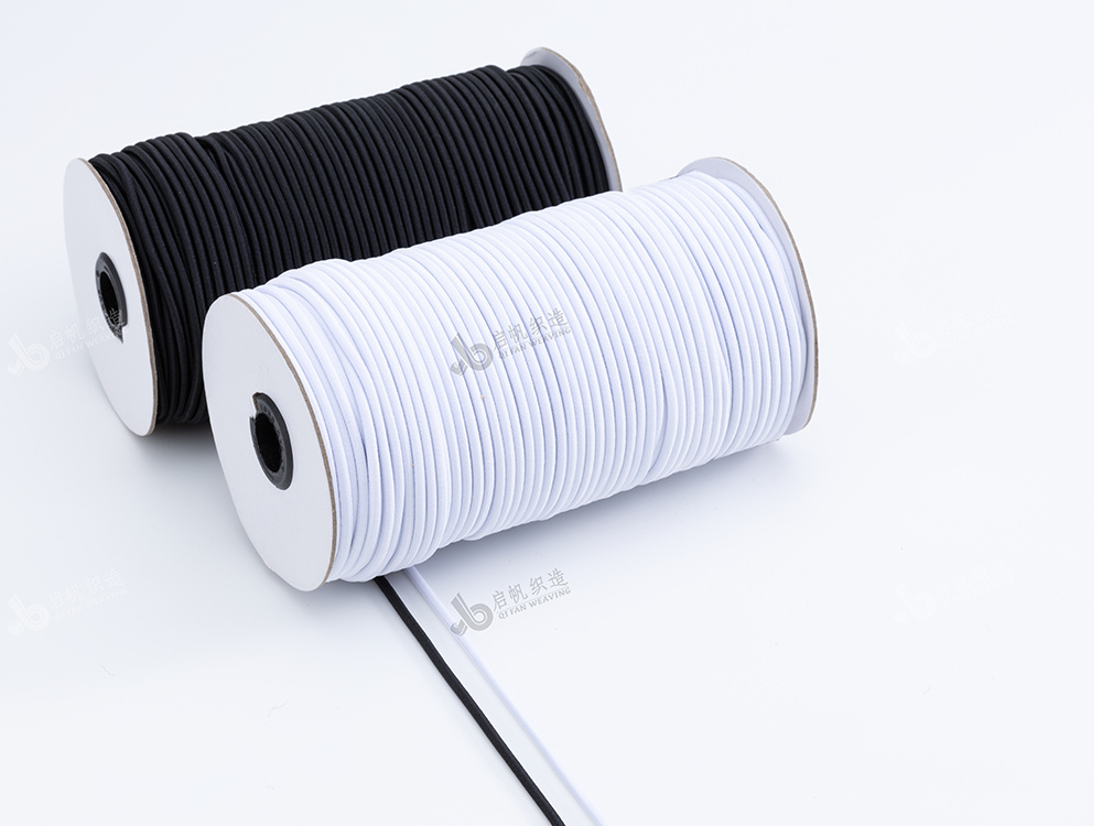 Black and white round rope elastic band