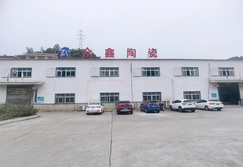 公司環(huán)境 公司環(huán)境