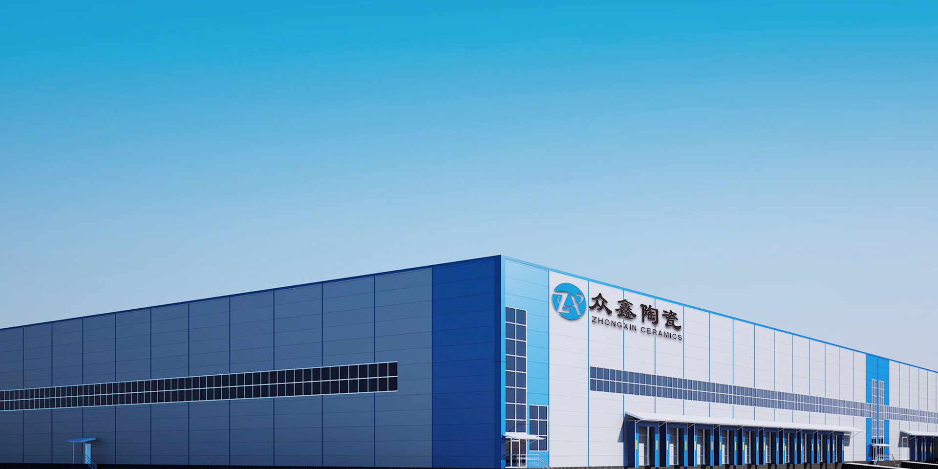 一家集研發(fā)、生產(chǎn)、銷(xiāo)售為一體的電子陶瓷企業(yè)