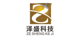 澤盛科技 澤盛科技