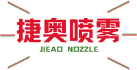 捷奧噴霧