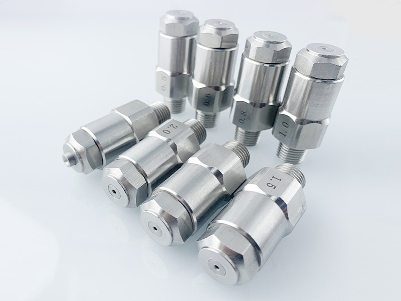 LNN低氣壓霧化噴嘴