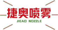 捷奧噴霧