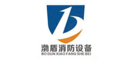 渤盾消防設(shè)備 渤盾消防設(shè)備