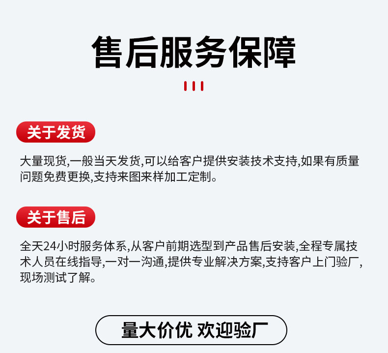 空氣霧化