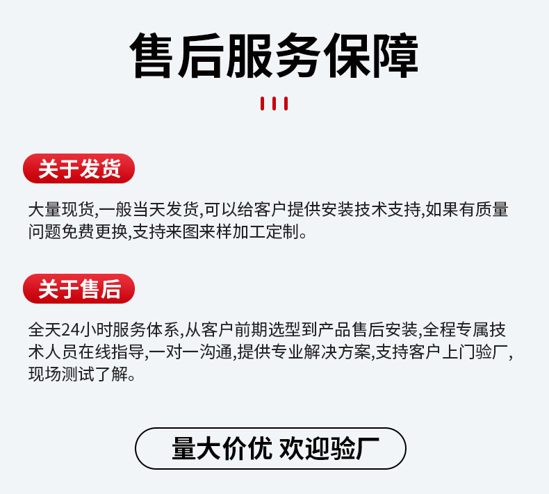 空氣霧化噴嘴