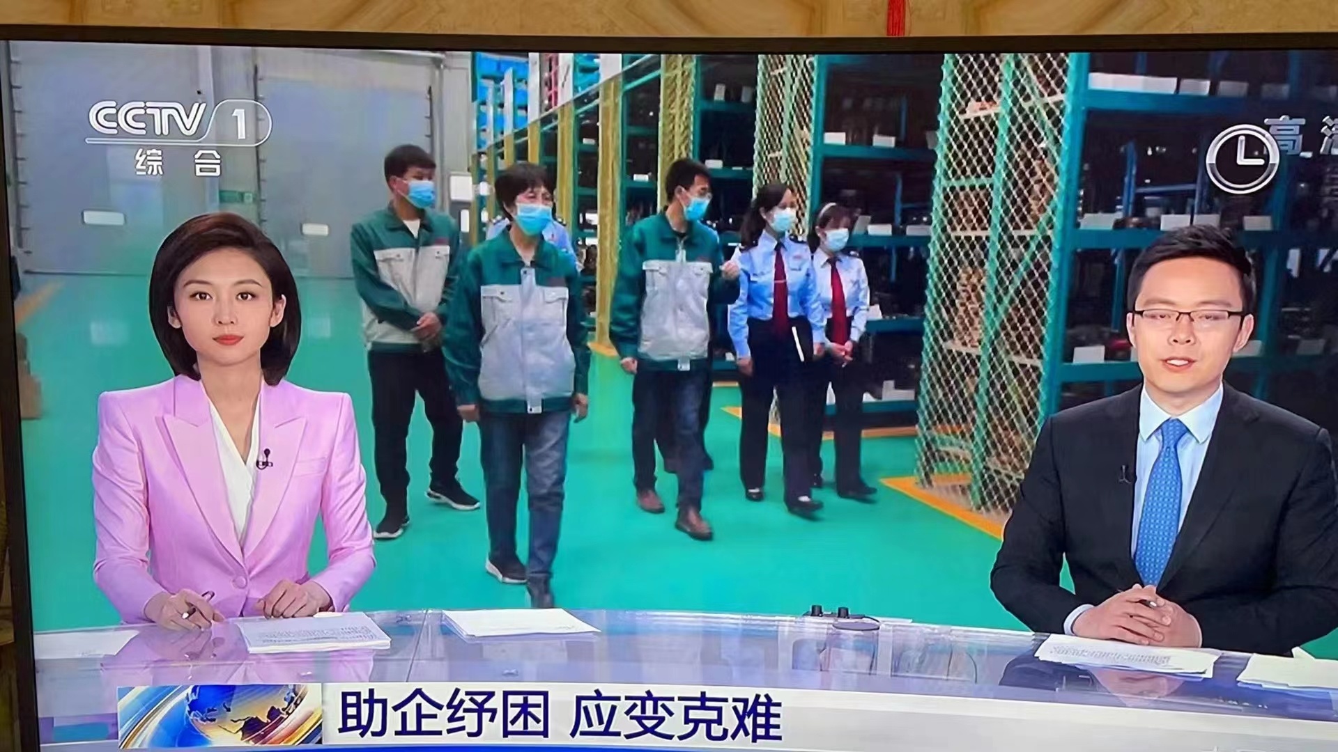 La fuerza de la marca de defensa del puente muestra, Zhongbo Group, ganó el CCTV.