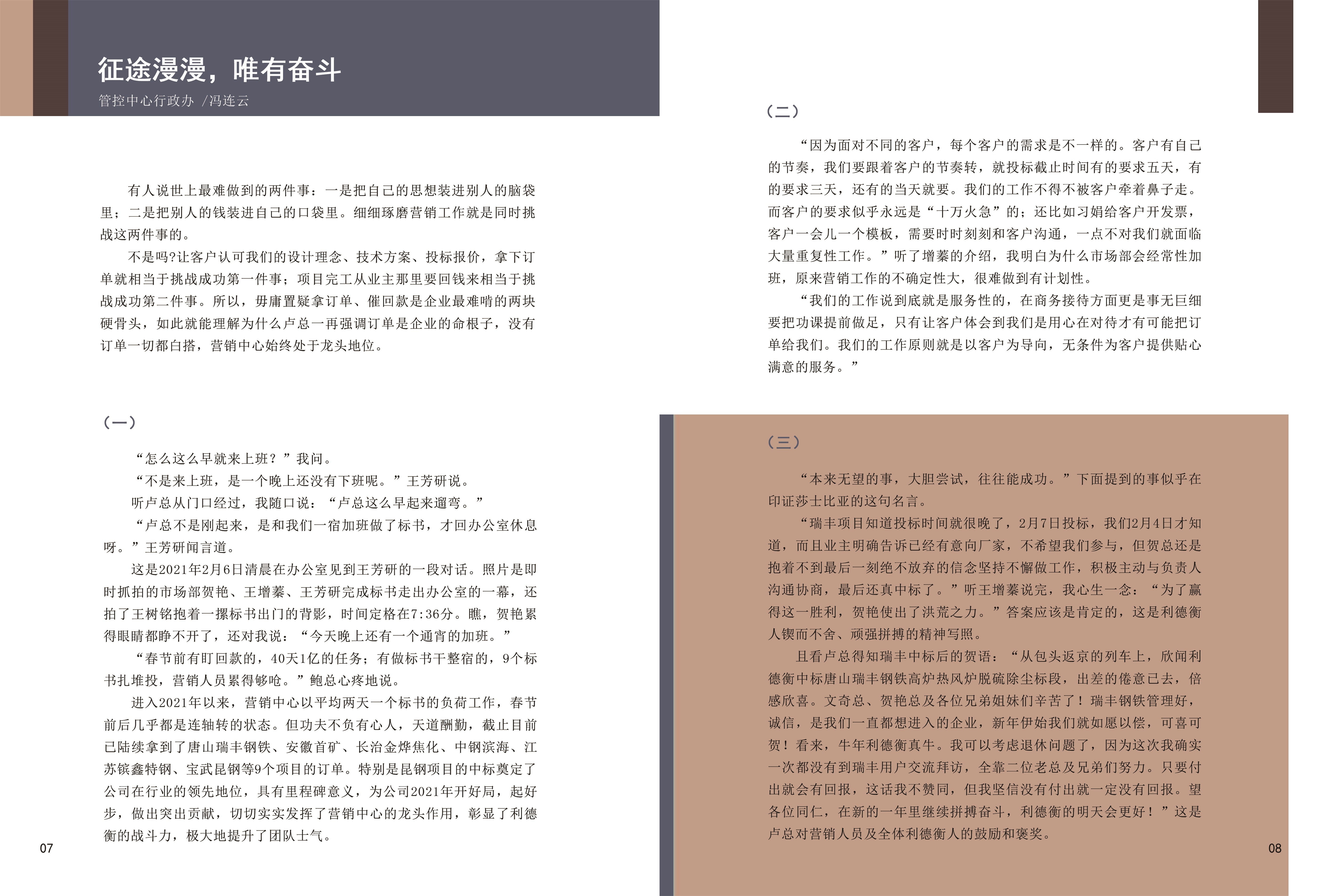 圖片名稱