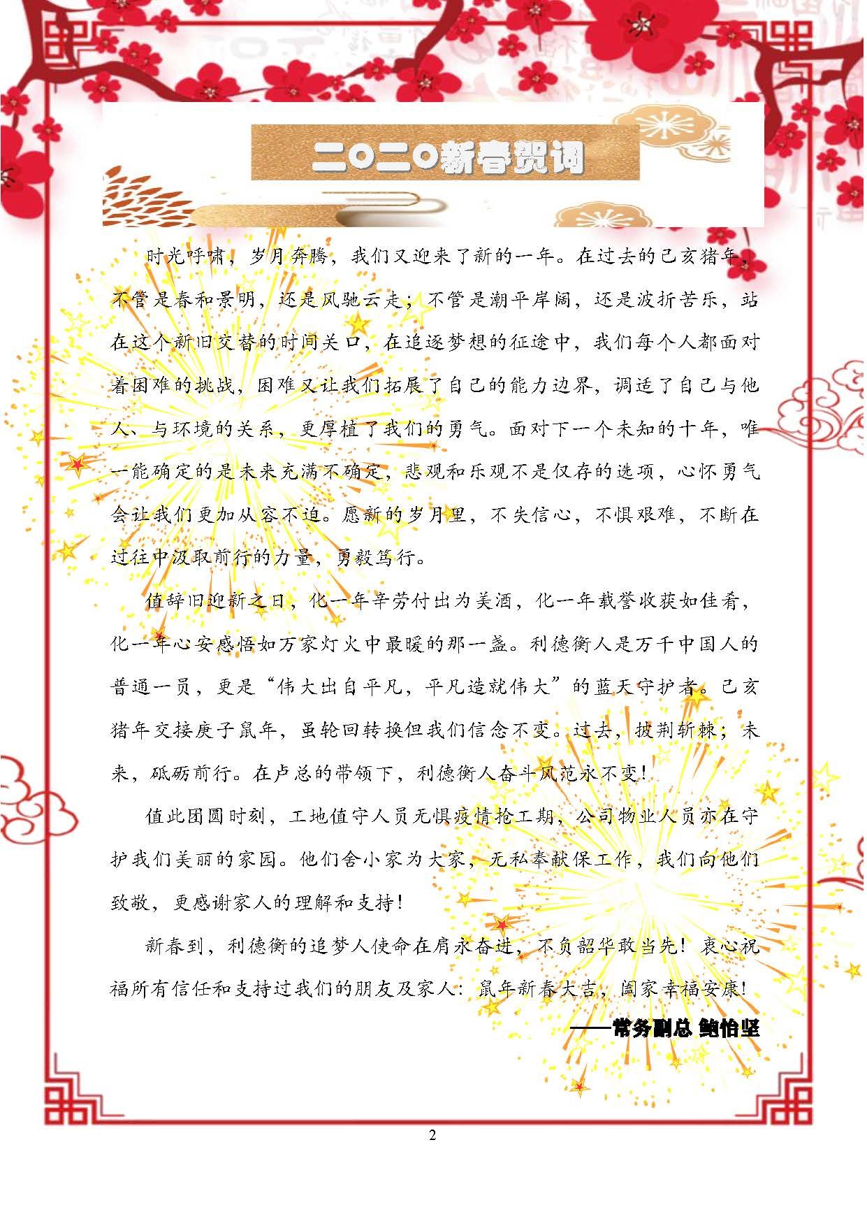 圖片名稱(chēng)