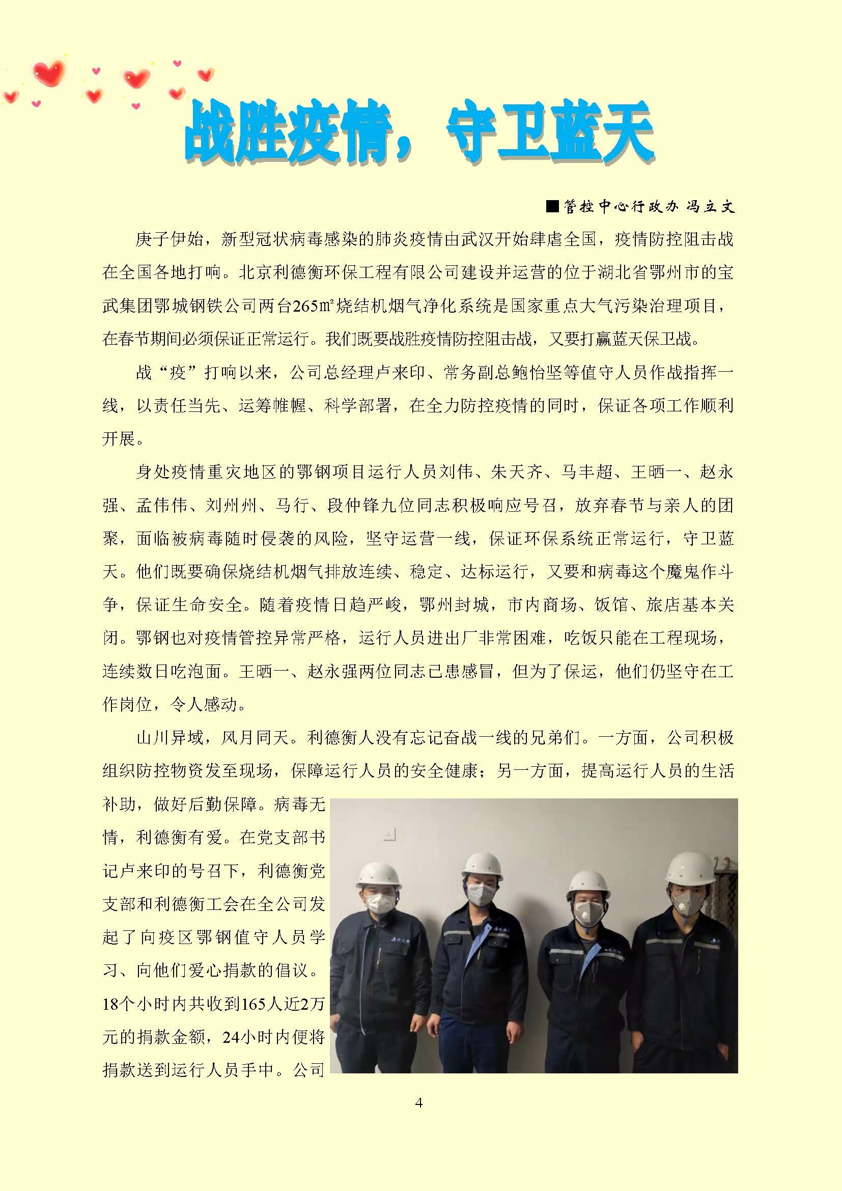 圖片名稱(chēng)