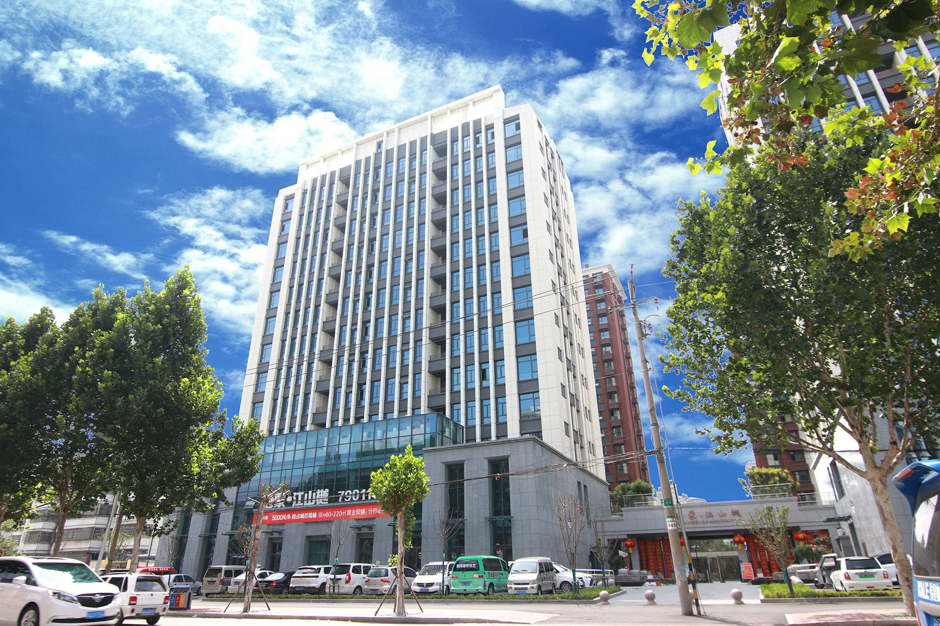 冠蒙江山樾