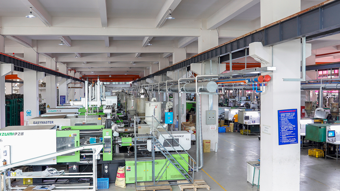 Our factory