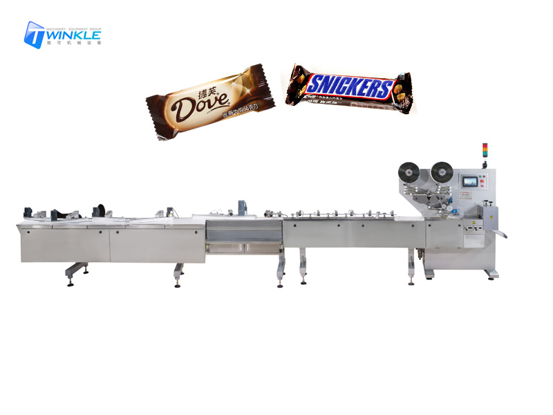 TK-Z1200 AUTOMATIC HIGH SPEED CHOCOLATE PILLOW PACKER
