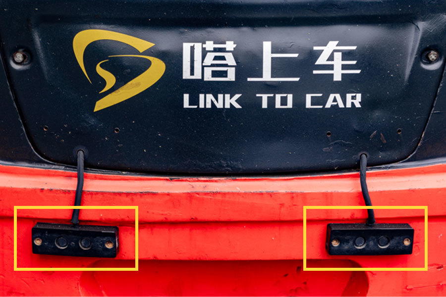 人、物監(jiān)測(cè)預(yù)警 DSC-310