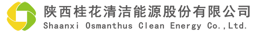 桂花