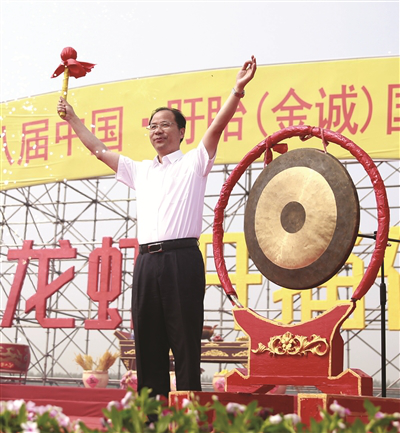 於氏餐饮