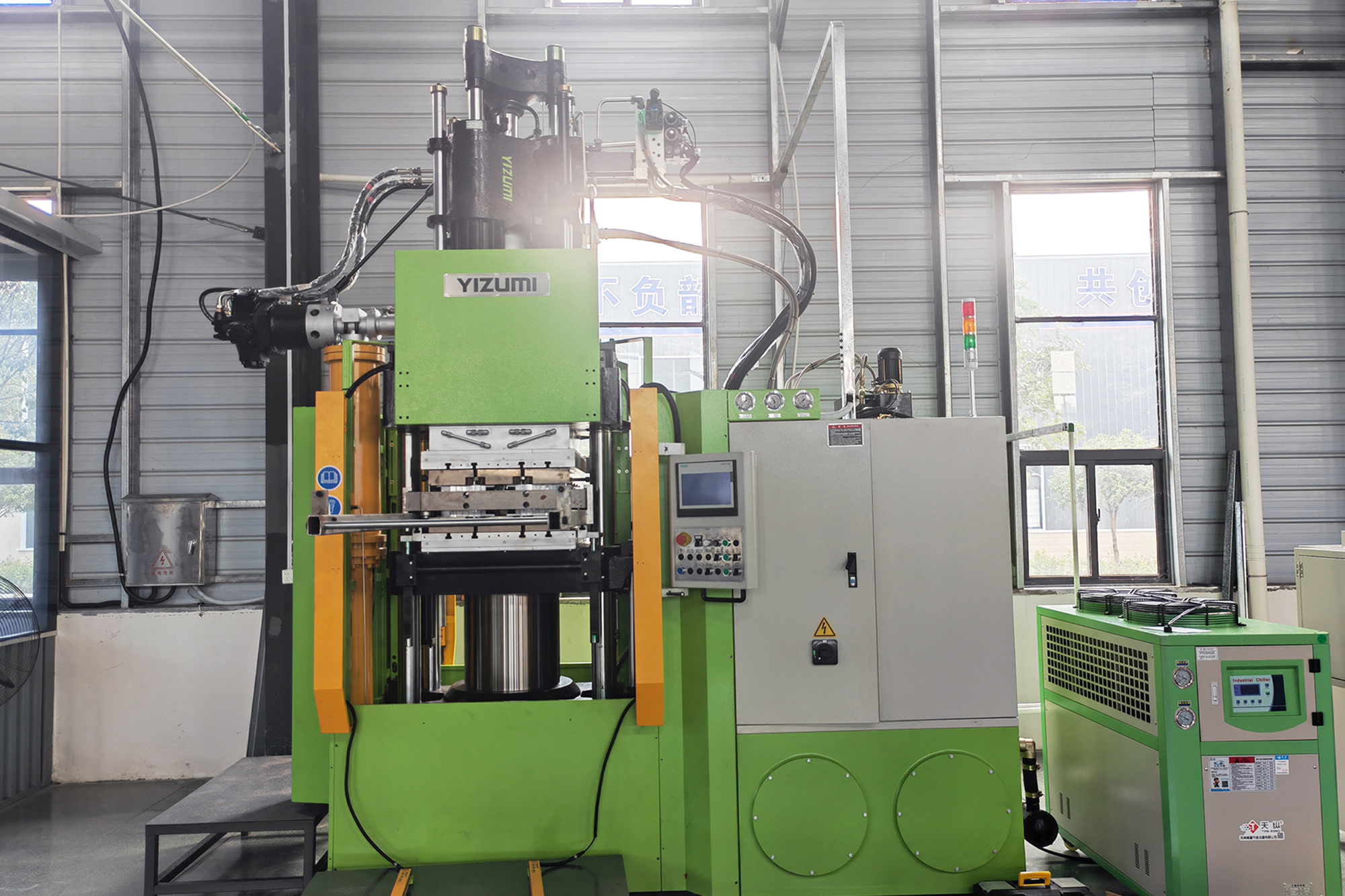 Silicone rubber injection machine