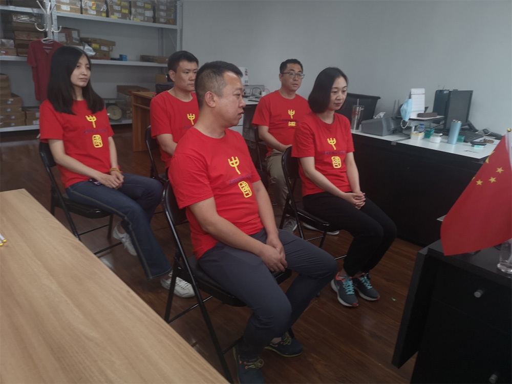 中藝總公司家居黨支部組織黨員觀看影片《建黨偉業(yè)》--黨史學習教育主題活動