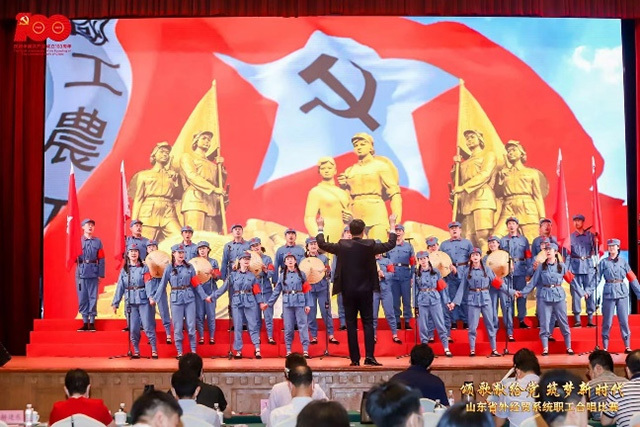 中藝總公司山東公司黨支部開展唱響紅歌獻禮建黨100周年活動