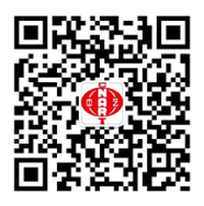 中藝