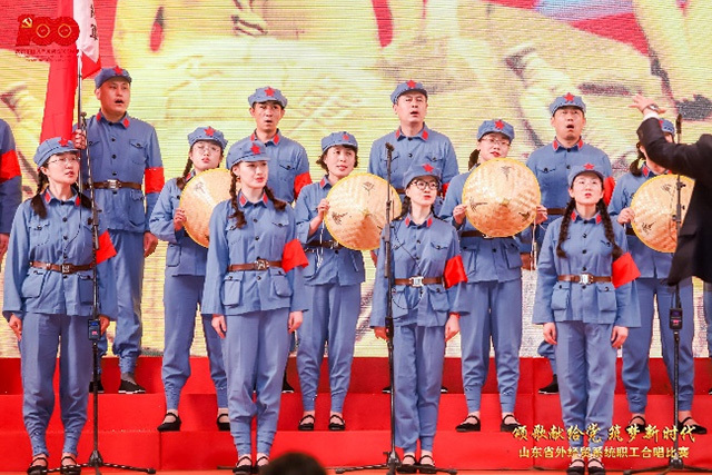 中藝總公司山東公司黨支部開展唱響紅歌獻禮建黨100周年活動