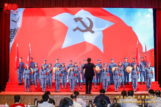 中藝總公司山東公司黨支部開展唱響紅歌獻禮建黨100周年活動