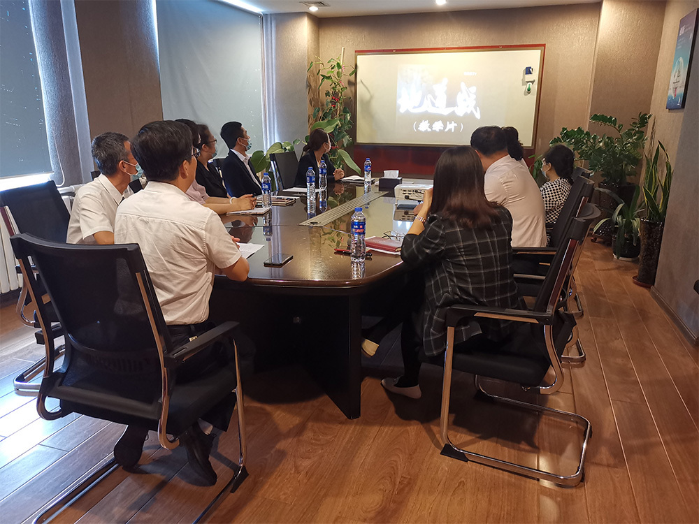 中藝總公司瑞寶公司黨開展牢記歷史 喚醒記憶 珍惜今朝巨變黨史學(xué)習(xí)教育
