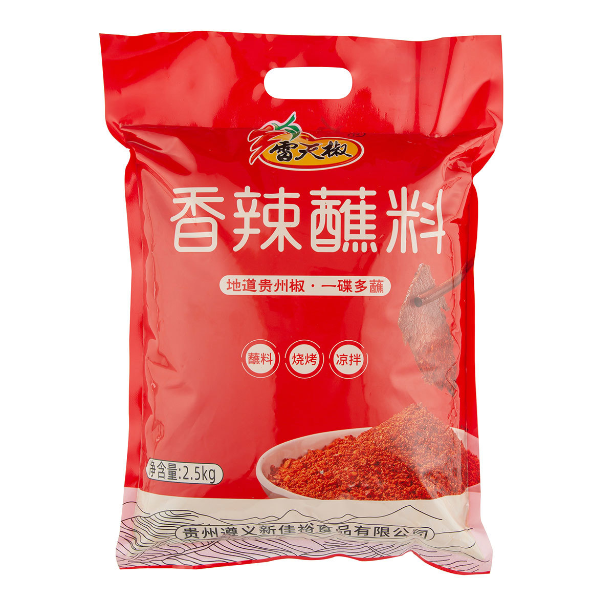 香辣蘸料2.5kg