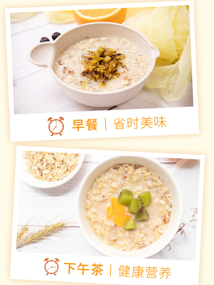 桂林西麦食品股份有限公司
