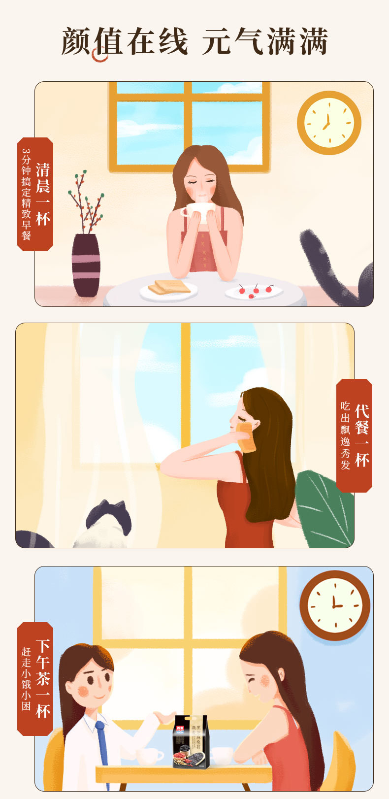 桂林西麦食品股份有限公司