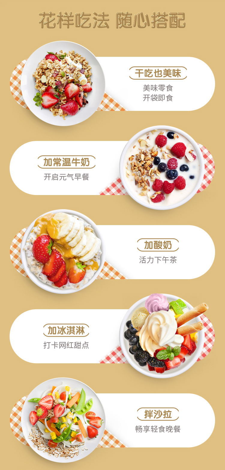 桂林西麦食品股份有限公司