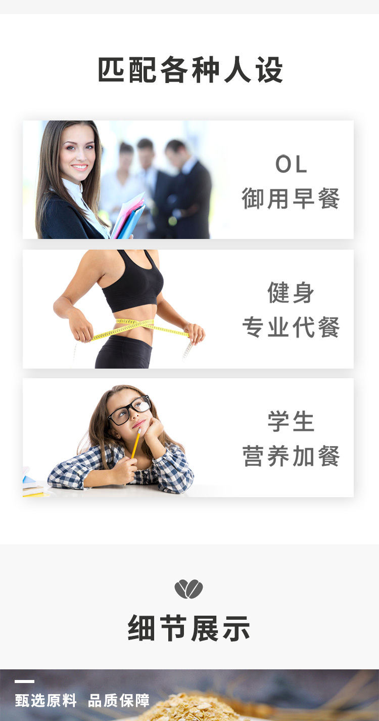 桂林西麦食品股份有限公司