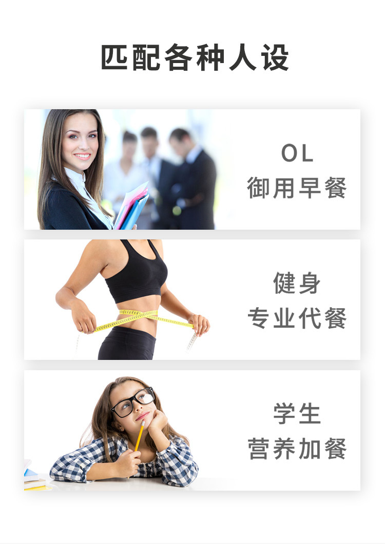 桂林西麦食品股份有限公司