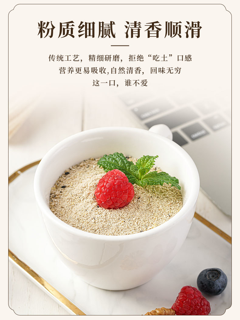桂林西麦食品股份有限公司